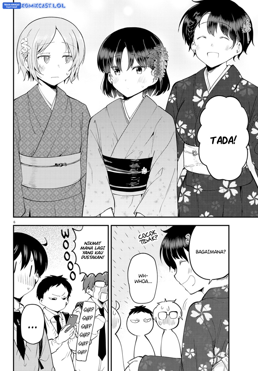 Meika-san Can’t Conceal Her Emotions (Serialization)