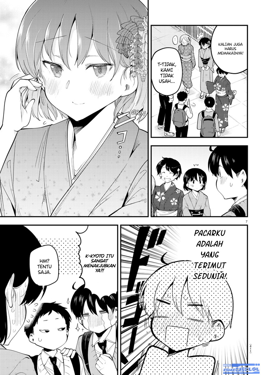 Meika-san Can’t Conceal Her Emotions (Serialization)