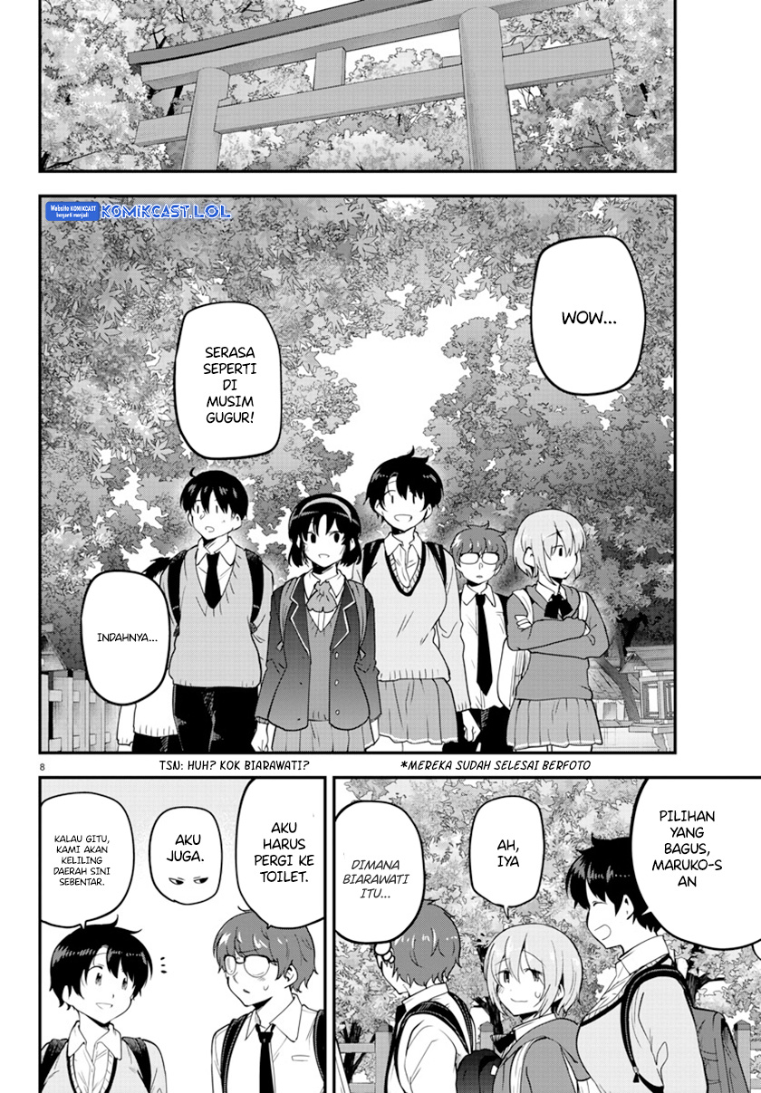 Meika-san Can’t Conceal Her Emotions (Serialization)