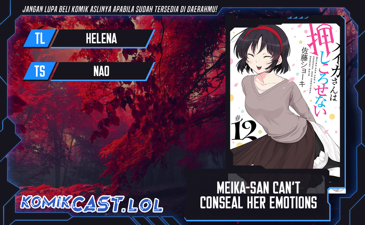 Meika-san Can’t Conceal Her Emotions (Serialization)