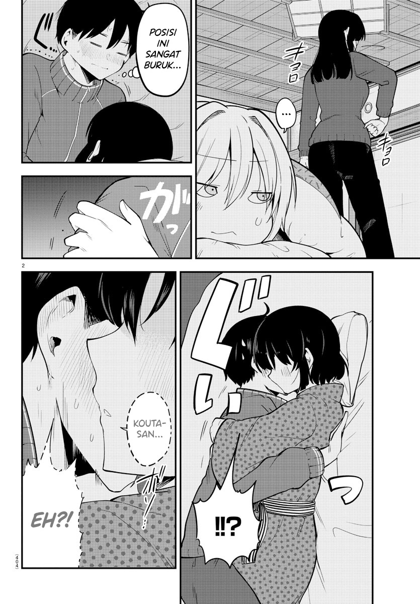 Meika-san Can’t Conceal Her Emotions (Serialization)