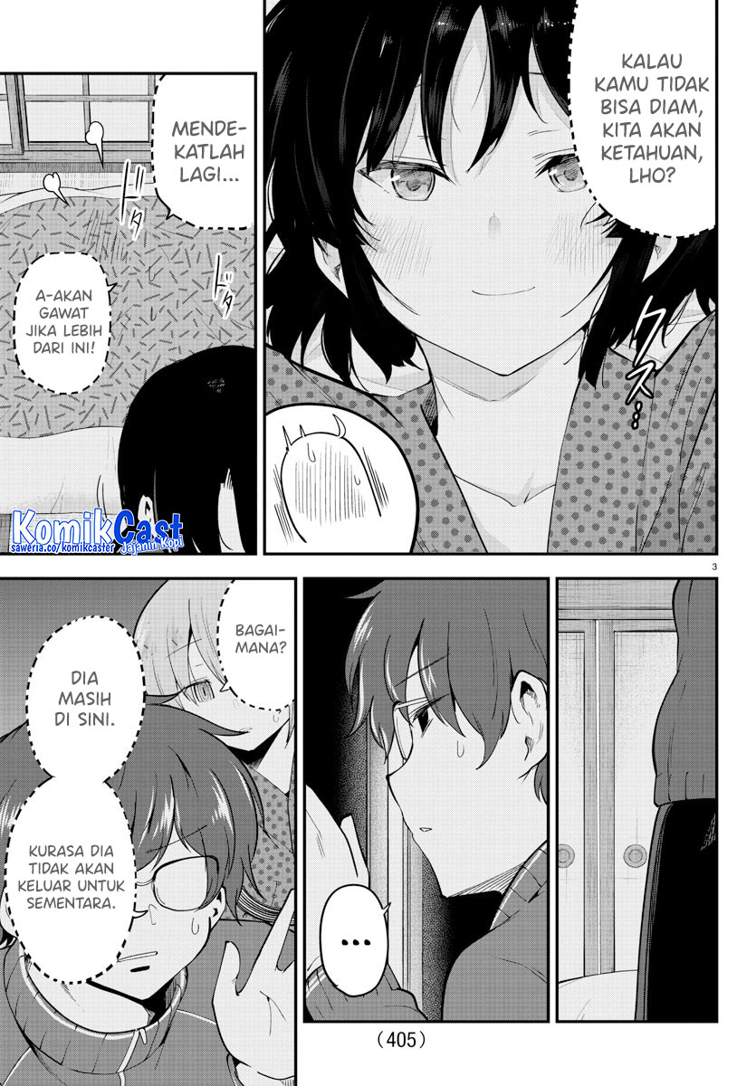 Meika-san Can’t Conceal Her Emotions (Serialization)