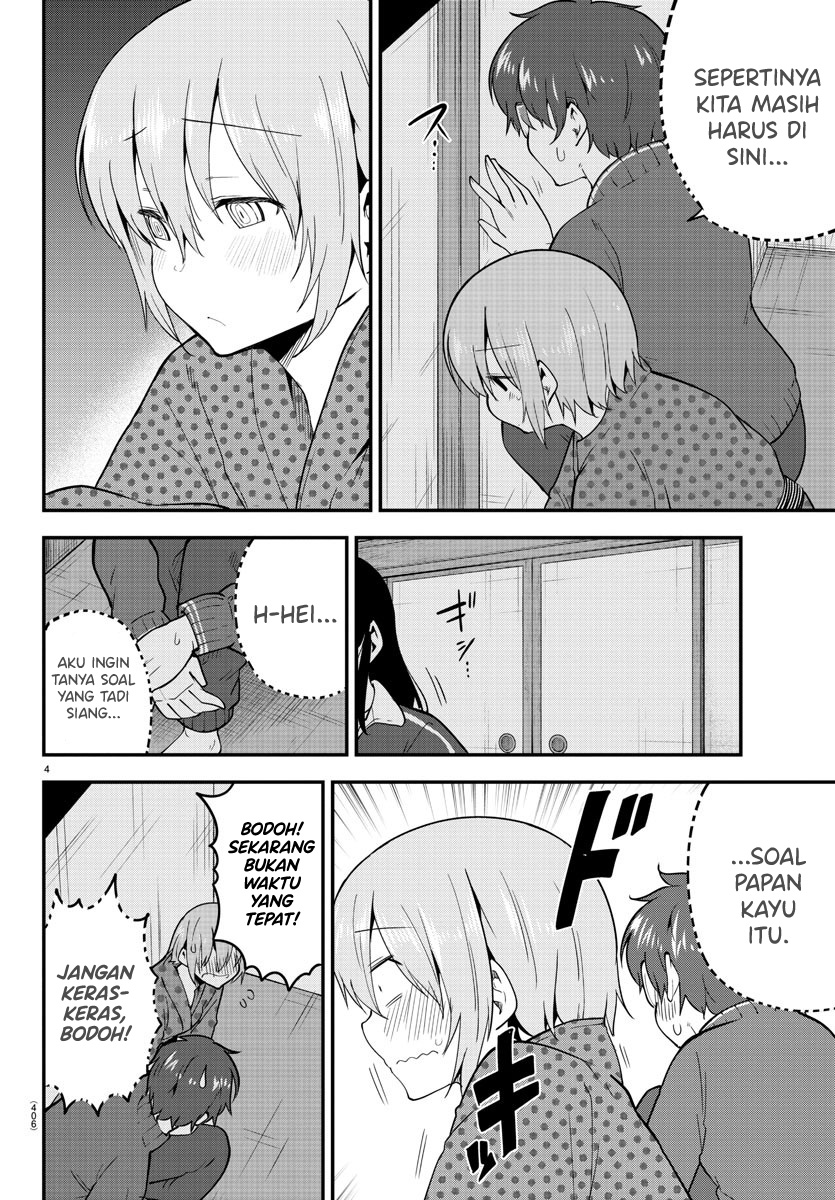 Meika-san Can’t Conceal Her Emotions (Serialization)