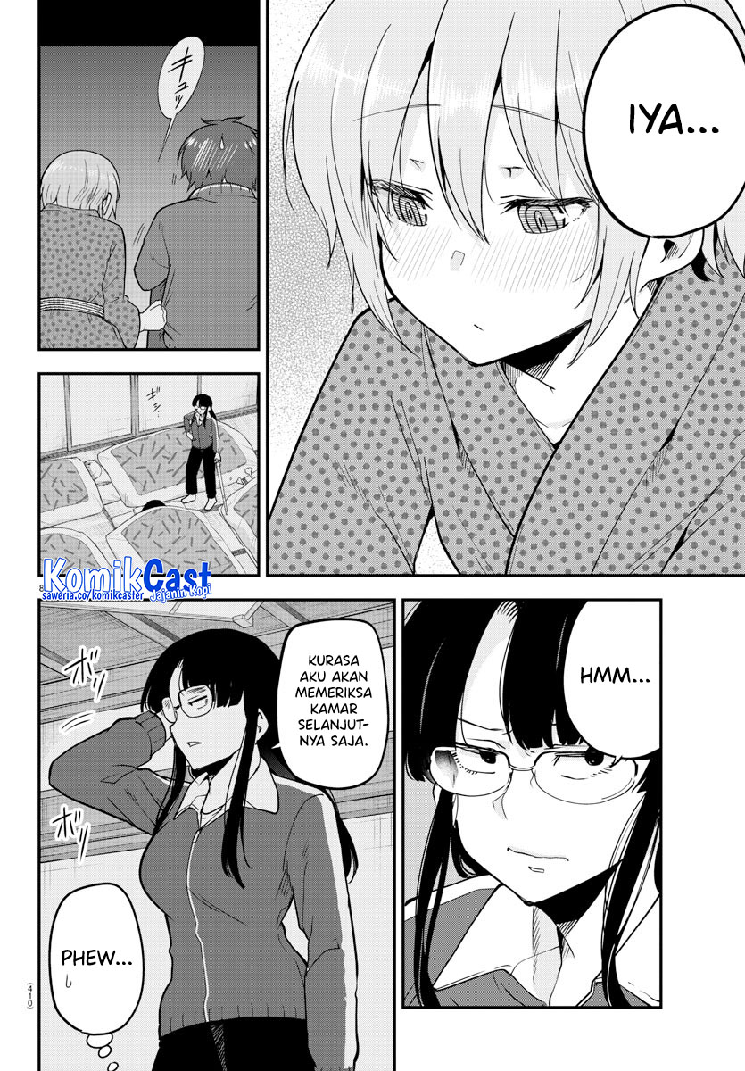 Meika-san Can’t Conceal Her Emotions (Serialization)