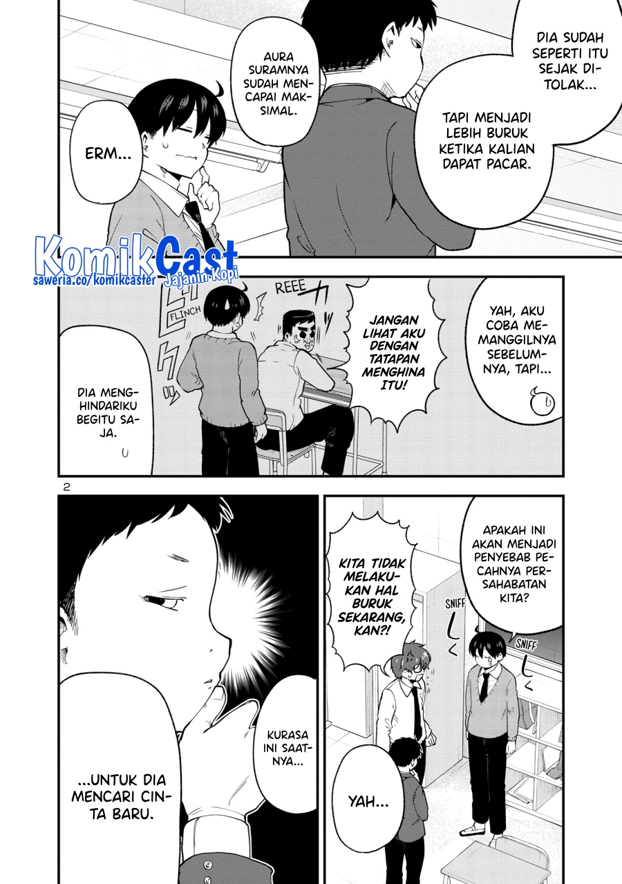 Meika-san Can’t Conceal Her Emotions (Serialization) Chapter 149