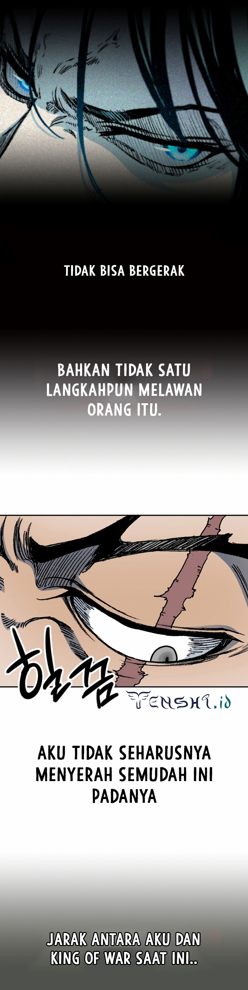 Memoir Of The King Of War