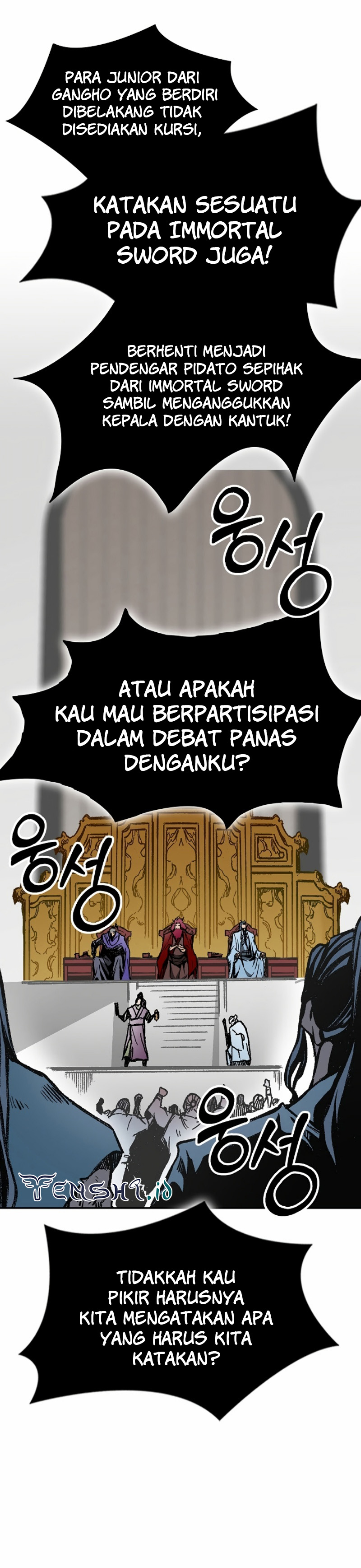 Memoir Of The King Of War