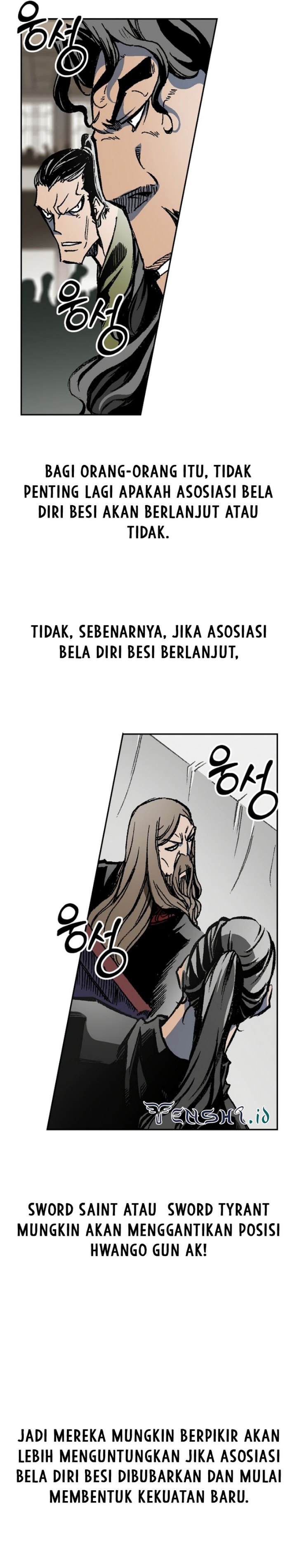Memoir Of The King Of War