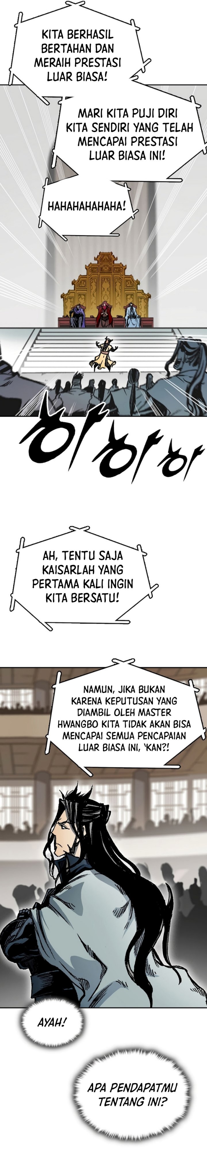 Memoir Of The King Of War