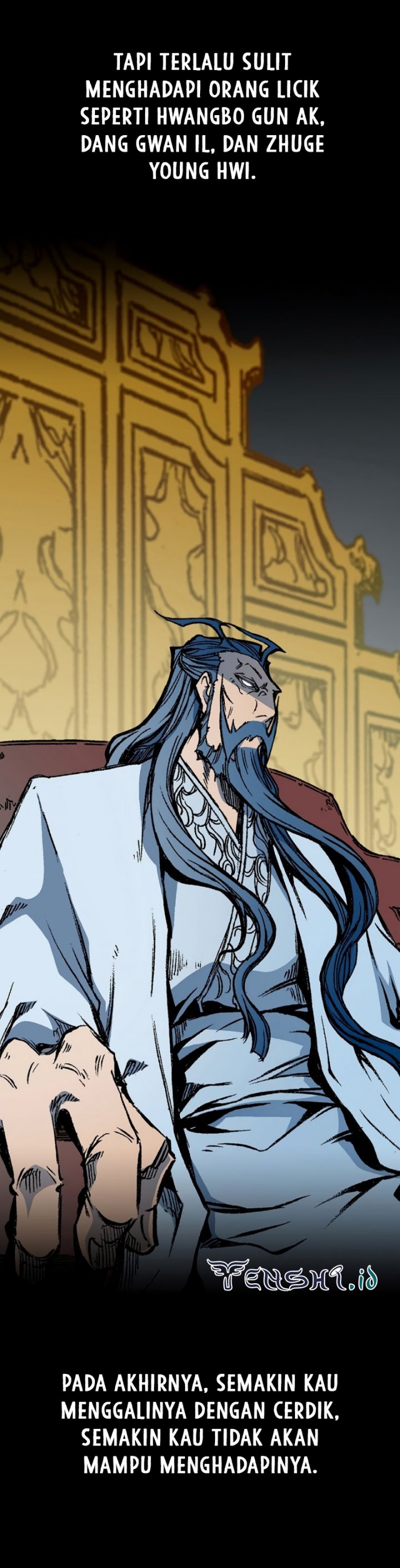 Memoir Of The King Of War