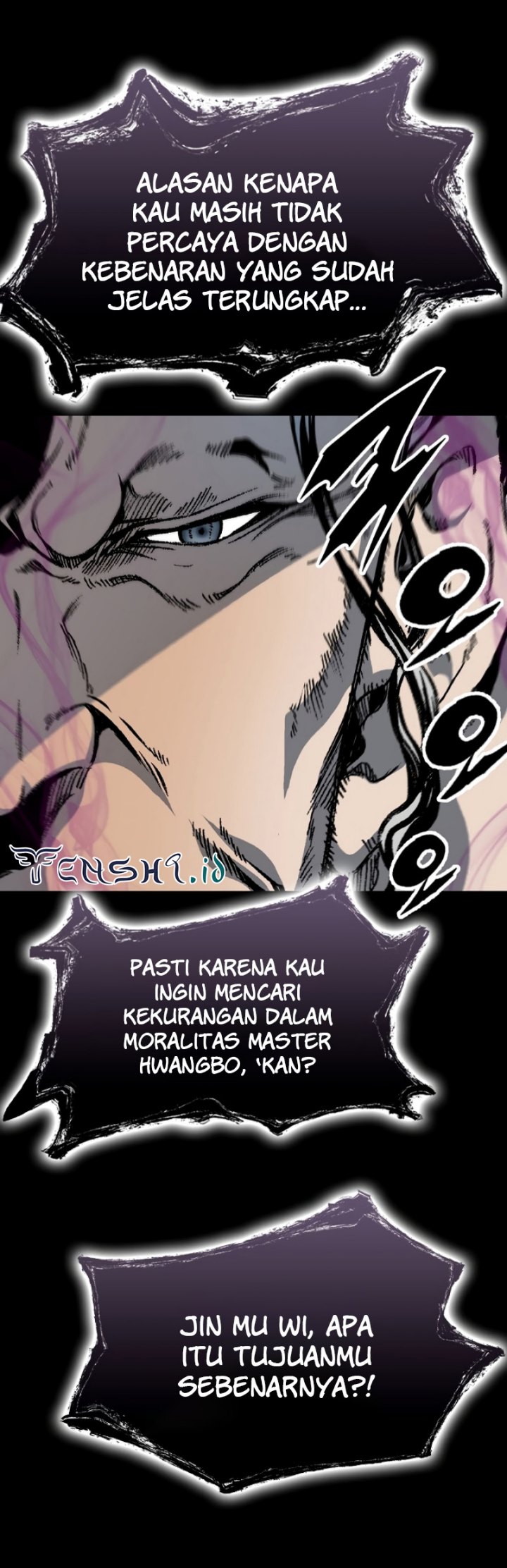 Memoir Of The King Of War