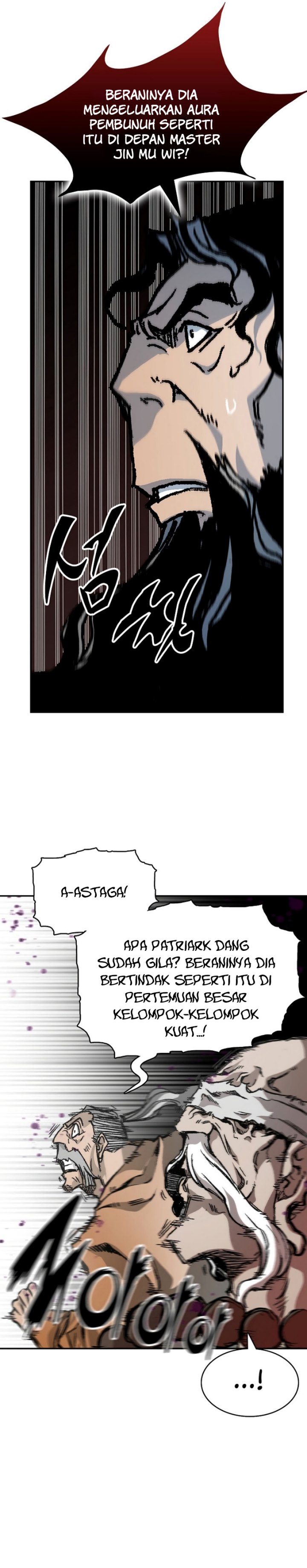 Memoir Of The King Of War