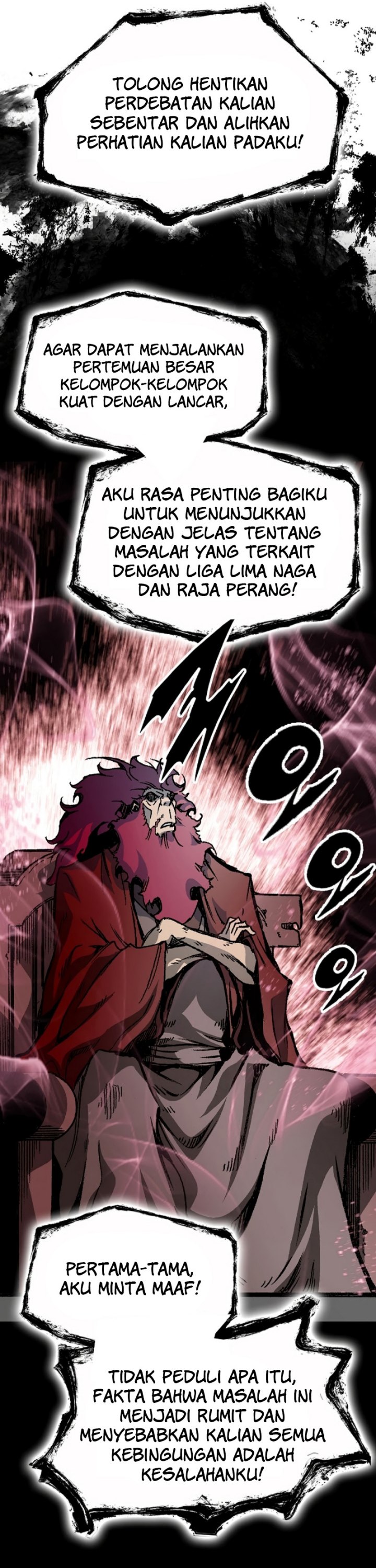 Memoir Of The King Of War