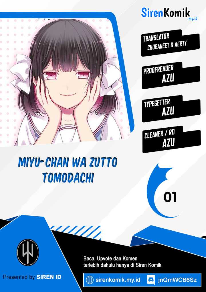 Miyu-chan wa Zutto Tomodachi Chapter 1