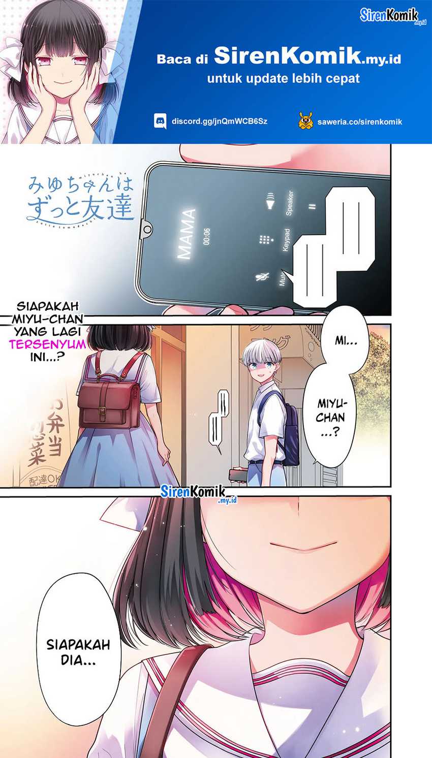 Miyu-chan wa Zutto Tomodachi Chapter 1