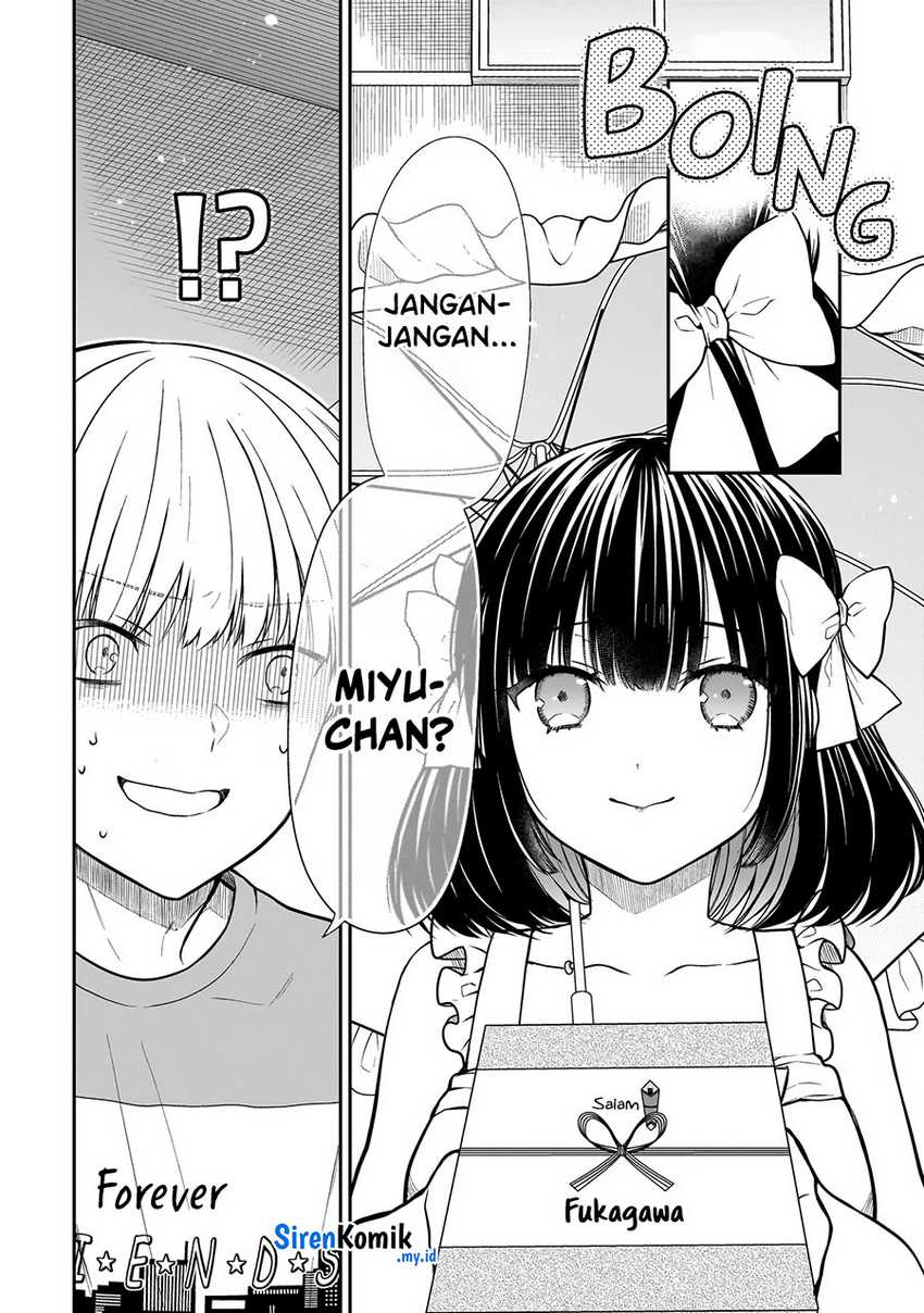 Miyu-chan wa Zutto Tomodachi Chapter 1