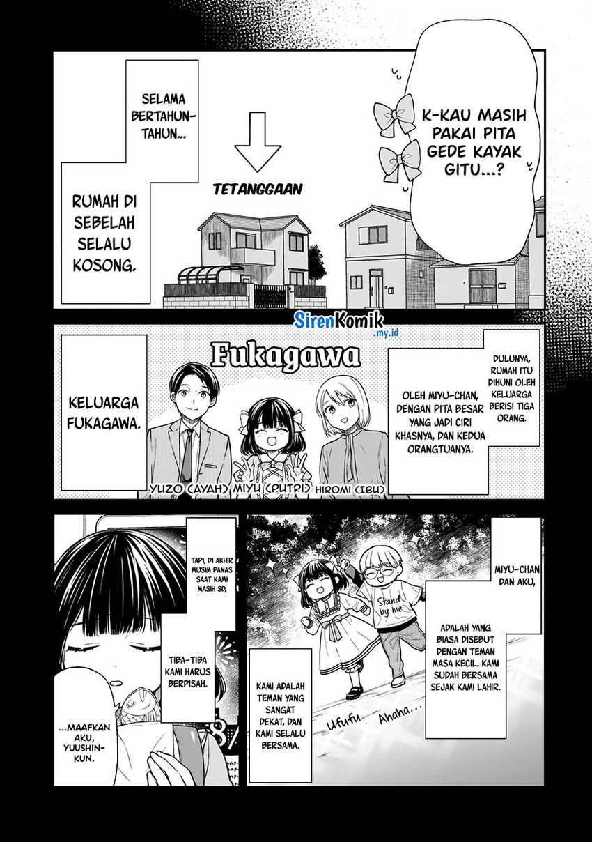 Miyu-chan wa Zutto Tomodachi Chapter 1