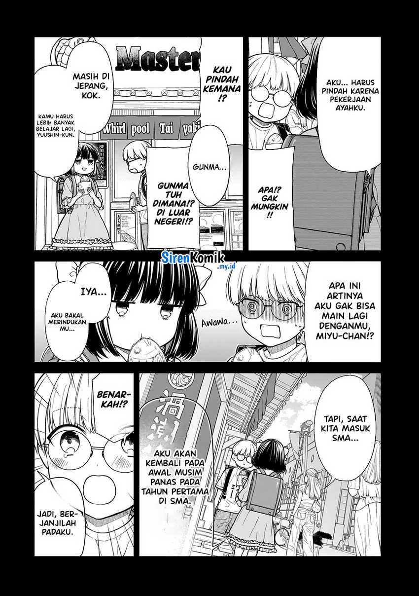 Miyu-chan wa Zutto Tomodachi Chapter 1