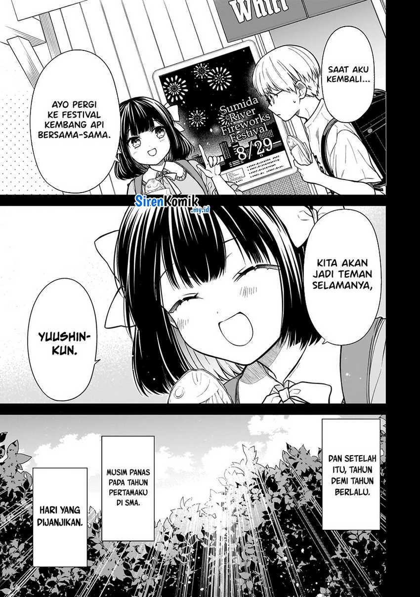 Miyu-chan wa Zutto Tomodachi Chapter 1