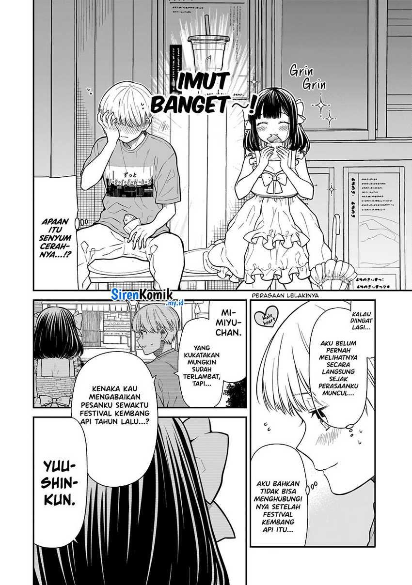 Miyu-chan wa Zutto Tomodachi Chapter 1