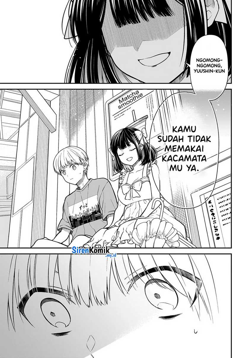 Miyu-chan wa Zutto Tomodachi Chapter 1