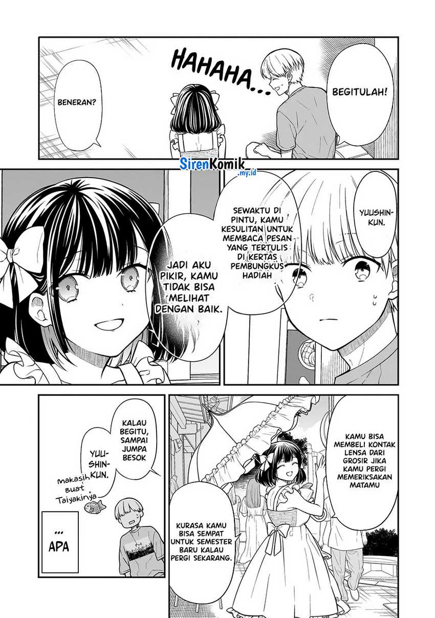 Miyu-chan wa Zutto Tomodachi Chapter 1