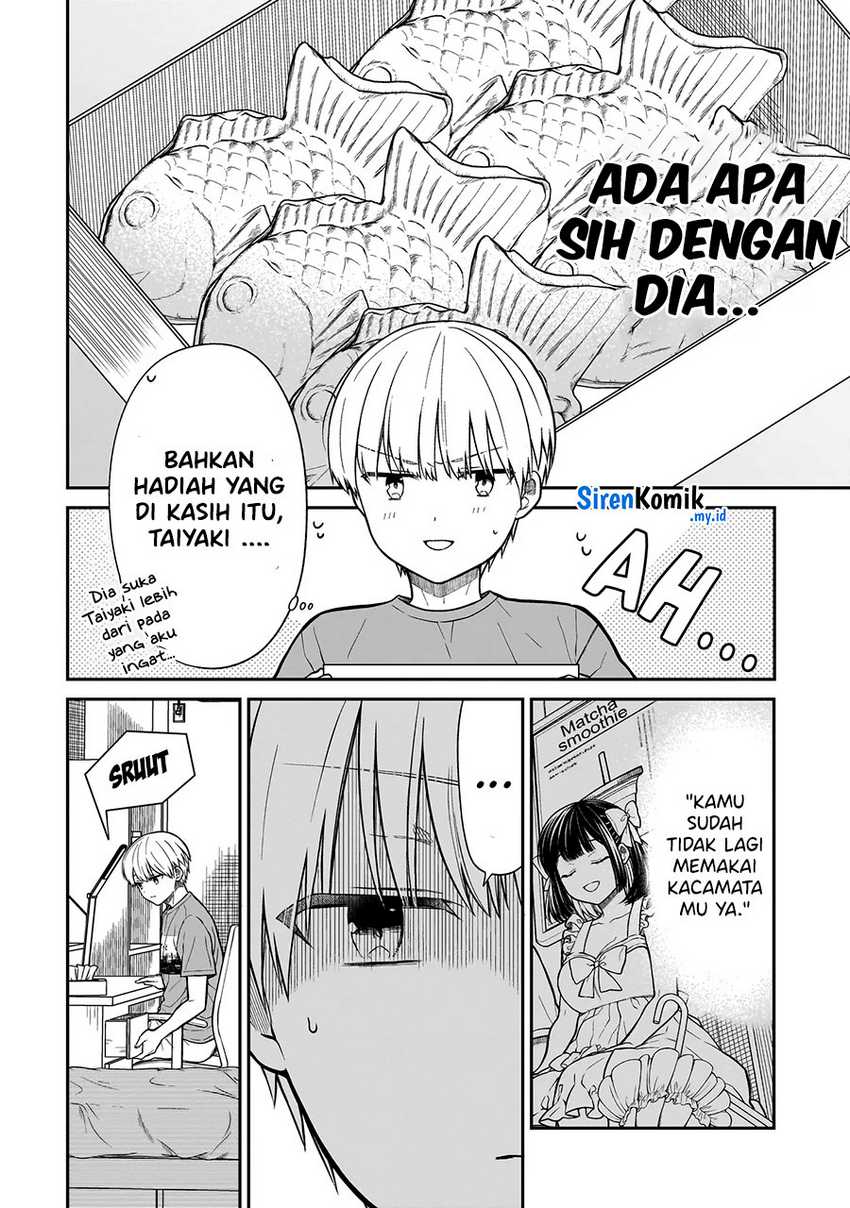 Miyu-chan wa Zutto Tomodachi Chapter 1