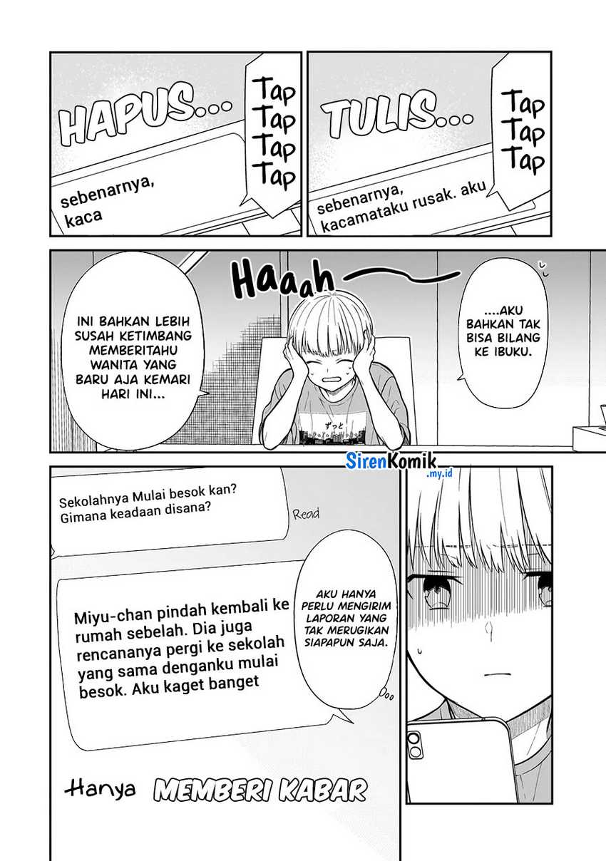 Miyu-chan wa Zutto Tomodachi Chapter 1