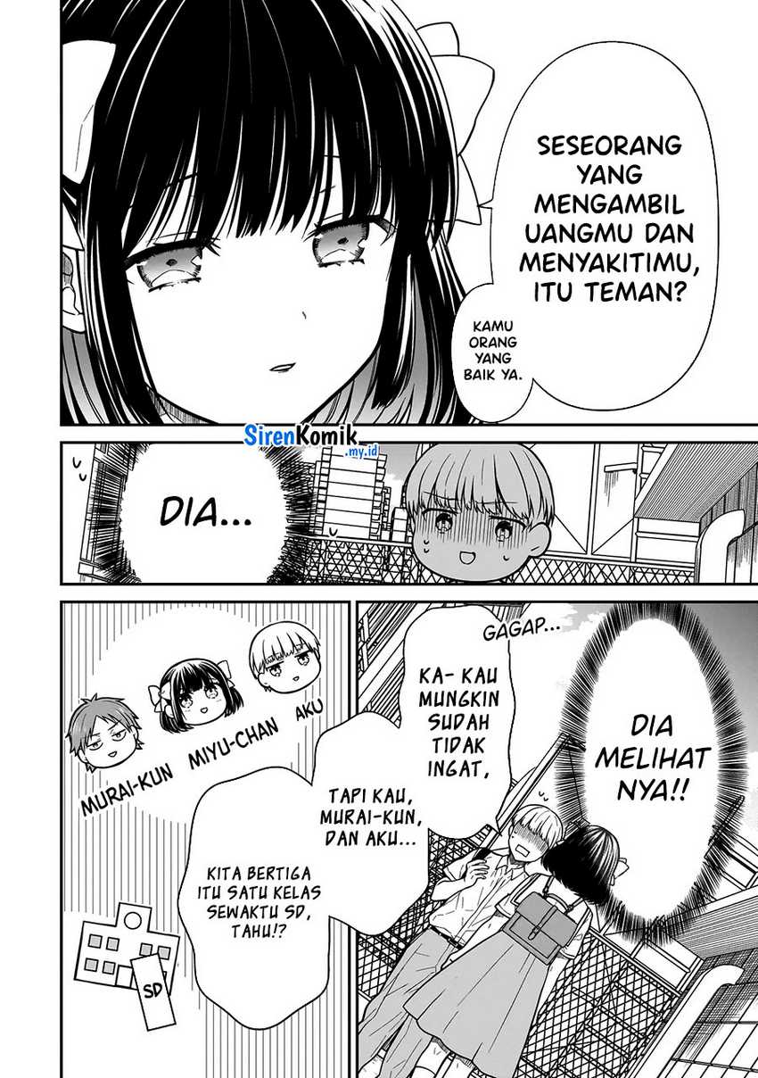 Miyu-chan wa Zutto Tomodachi Chapter 1