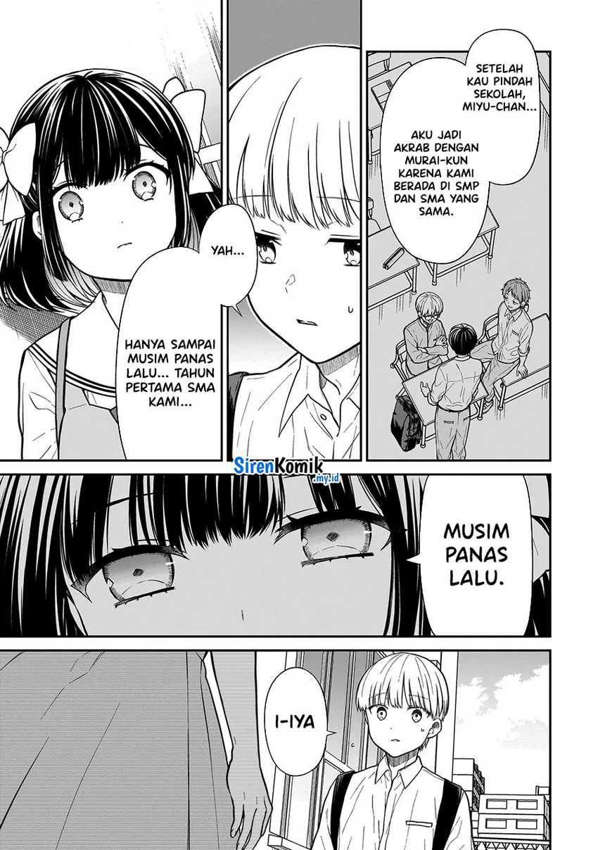 Miyu-chan wa Zutto Tomodachi Chapter 1