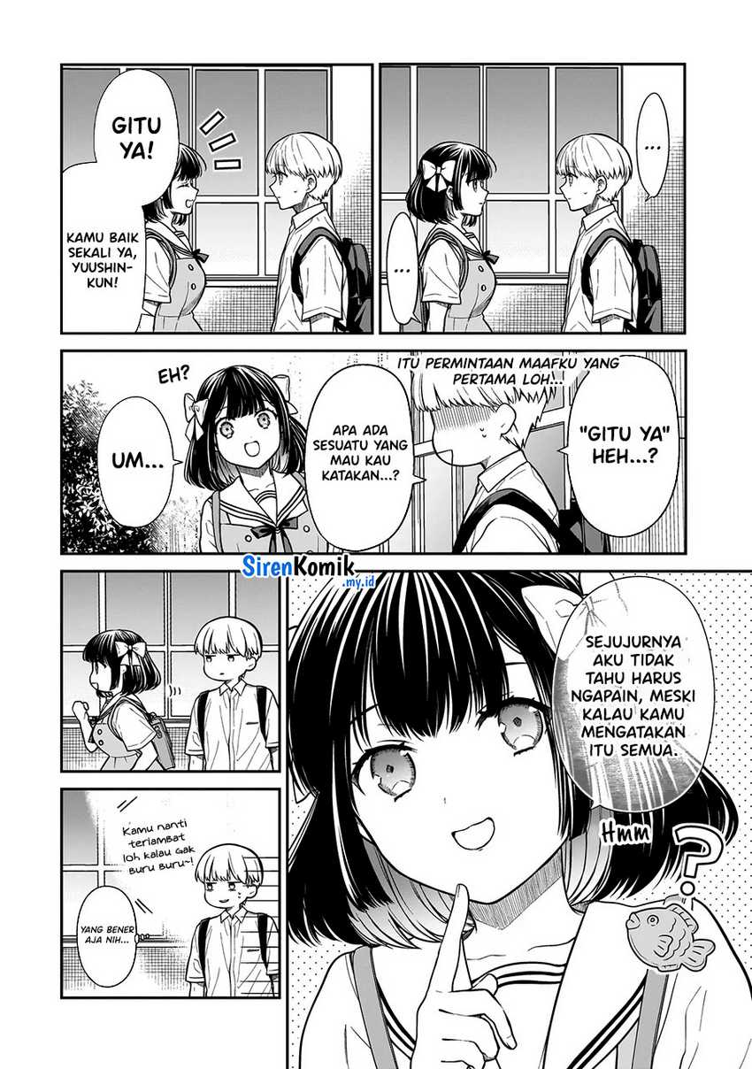 Miyu-chan wa Zutto Tomodachi Chapter 1