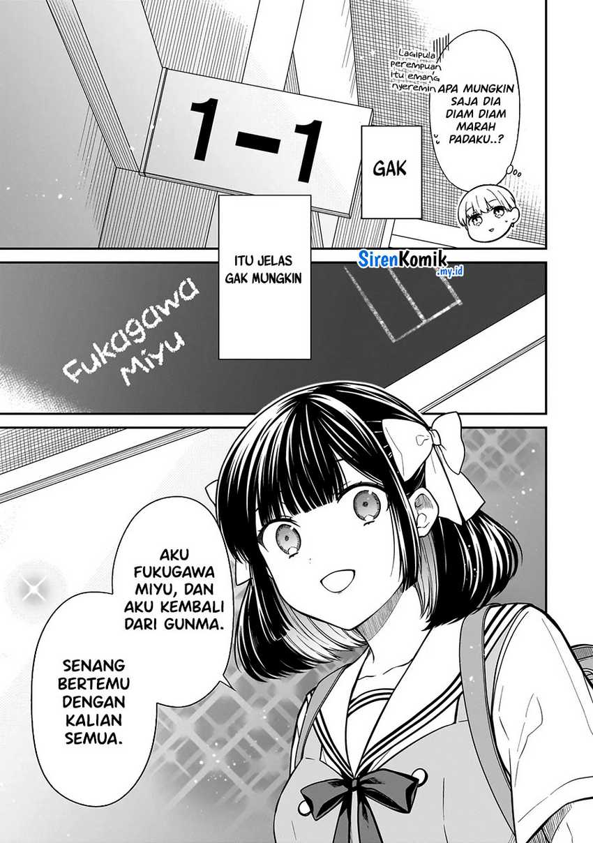 Miyu-chan wa Zutto Tomodachi Chapter 1