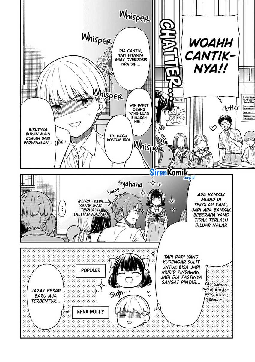 Miyu-chan wa Zutto Tomodachi Chapter 1