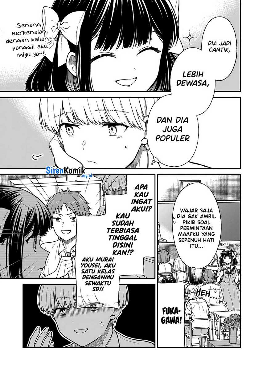 Miyu-chan wa Zutto Tomodachi Chapter 1