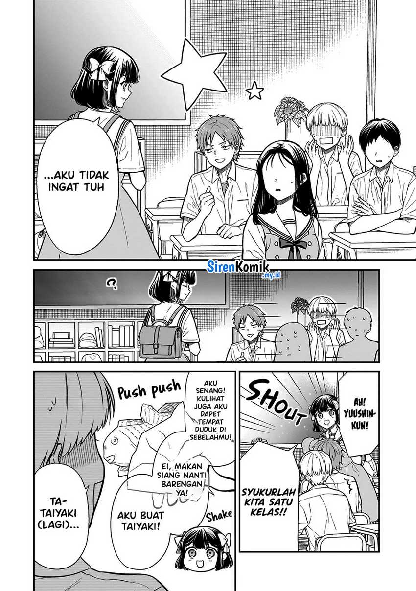 Miyu-chan wa Zutto Tomodachi Chapter 1