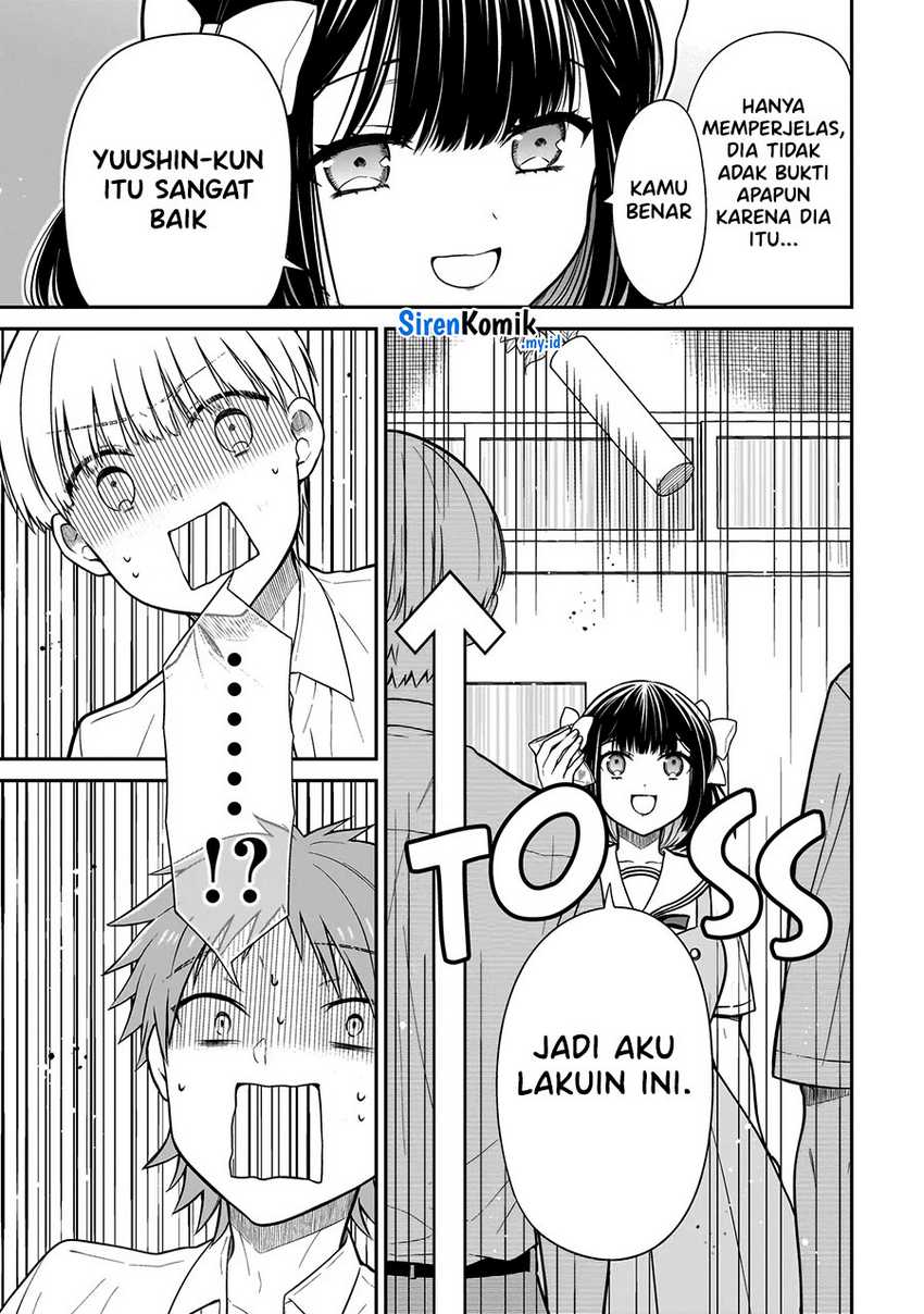 Miyu-chan wa Zutto Tomodachi Chapter 1