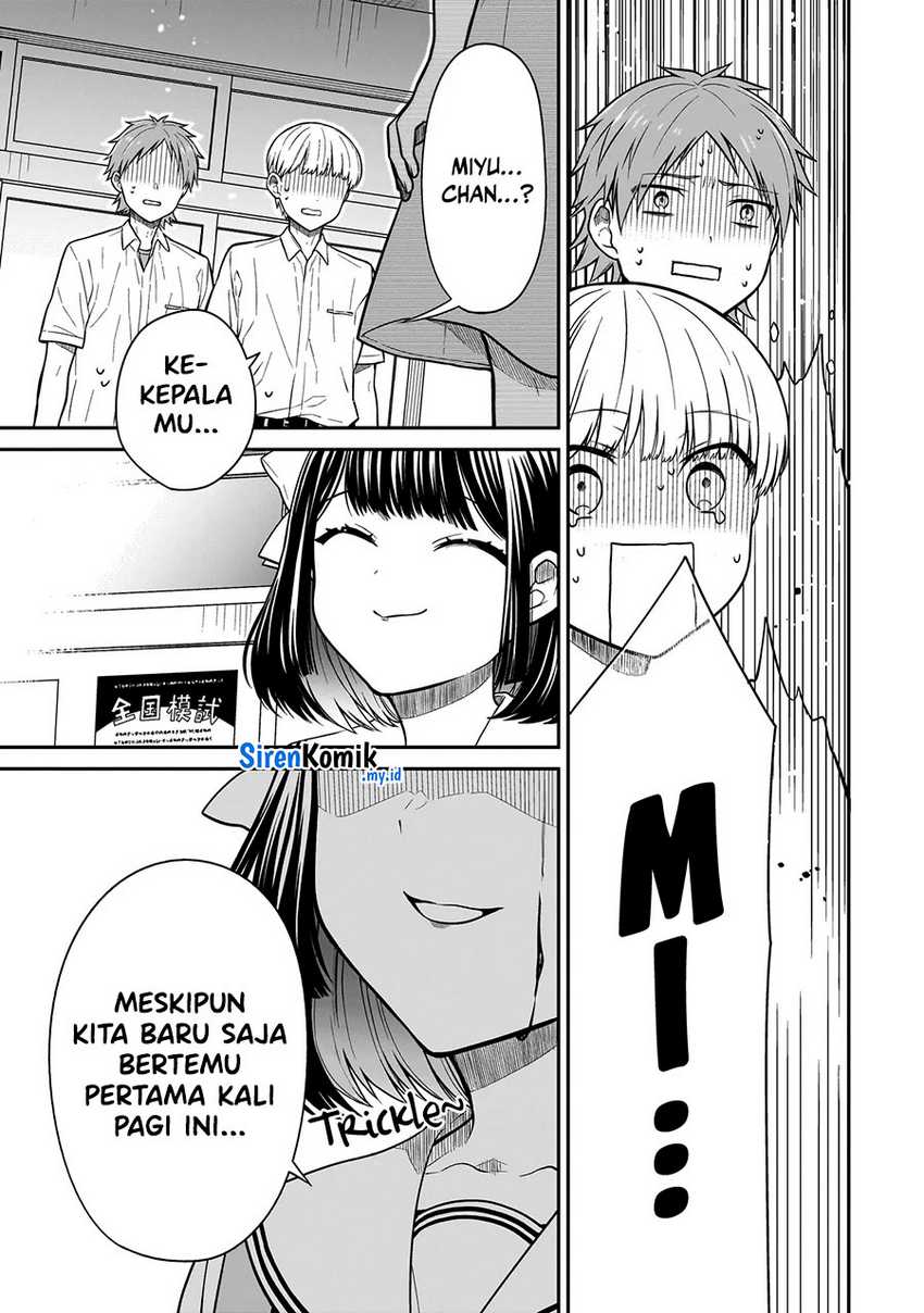 Miyu-chan wa Zutto Tomodachi Chapter 1