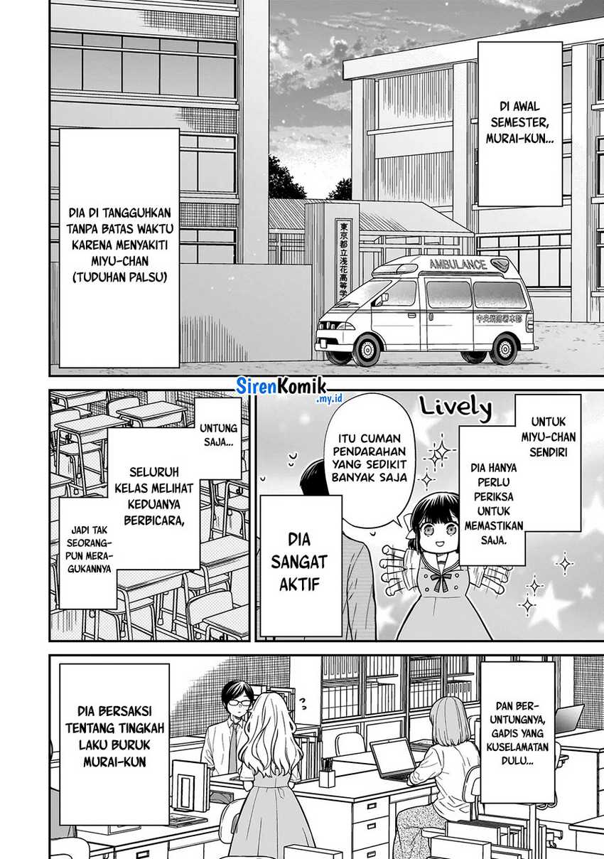 Miyu-chan wa Zutto Tomodachi Chapter 1