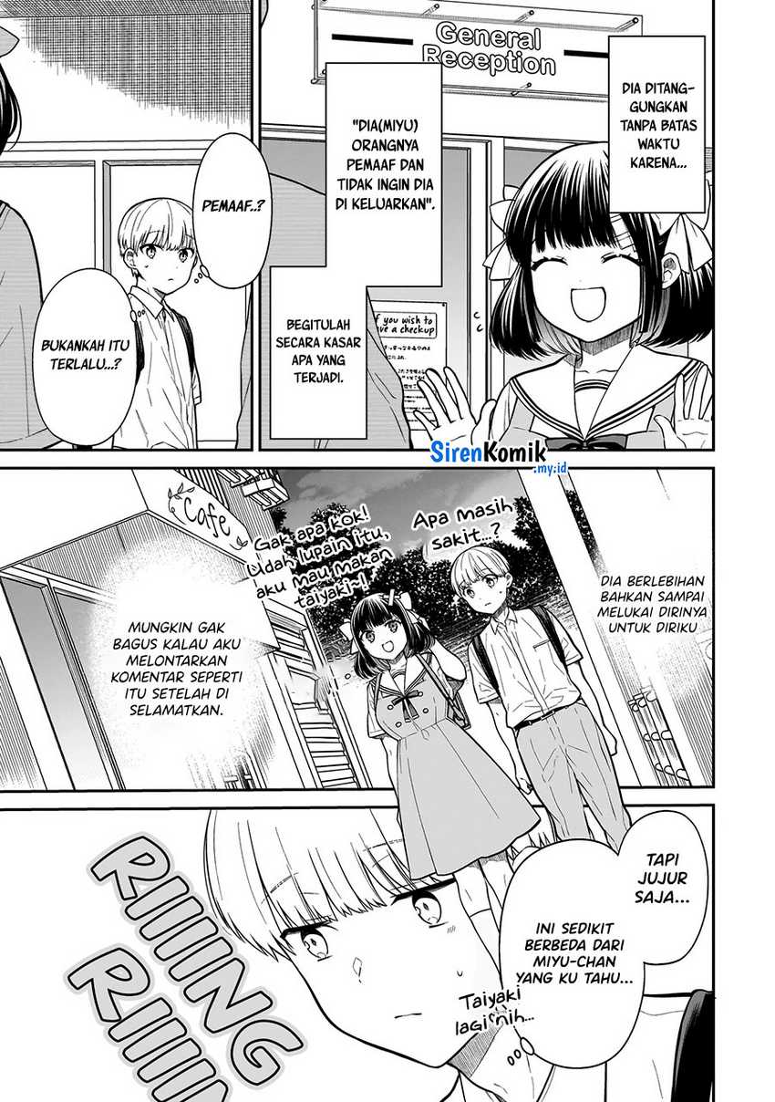 Miyu-chan wa Zutto Tomodachi Chapter 1