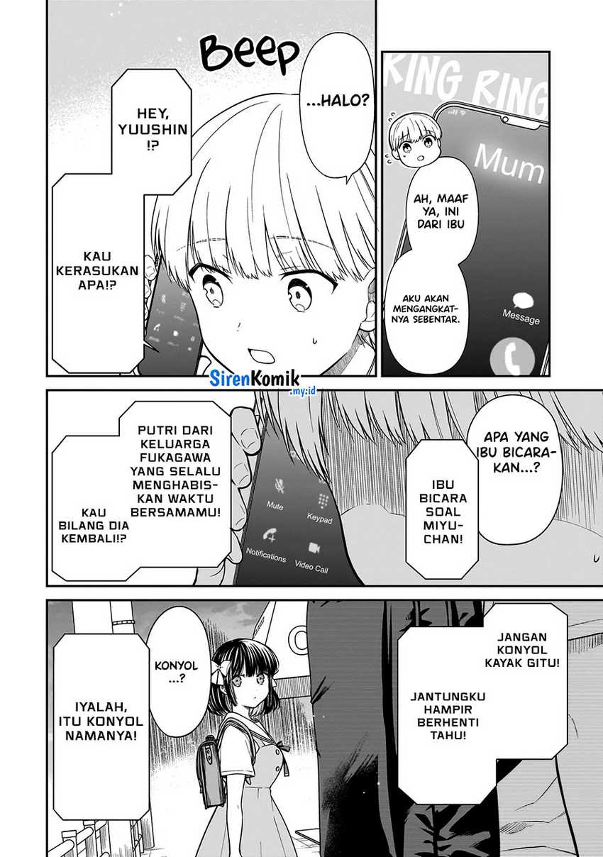 Miyu-chan wa Zutto Tomodachi Chapter 1