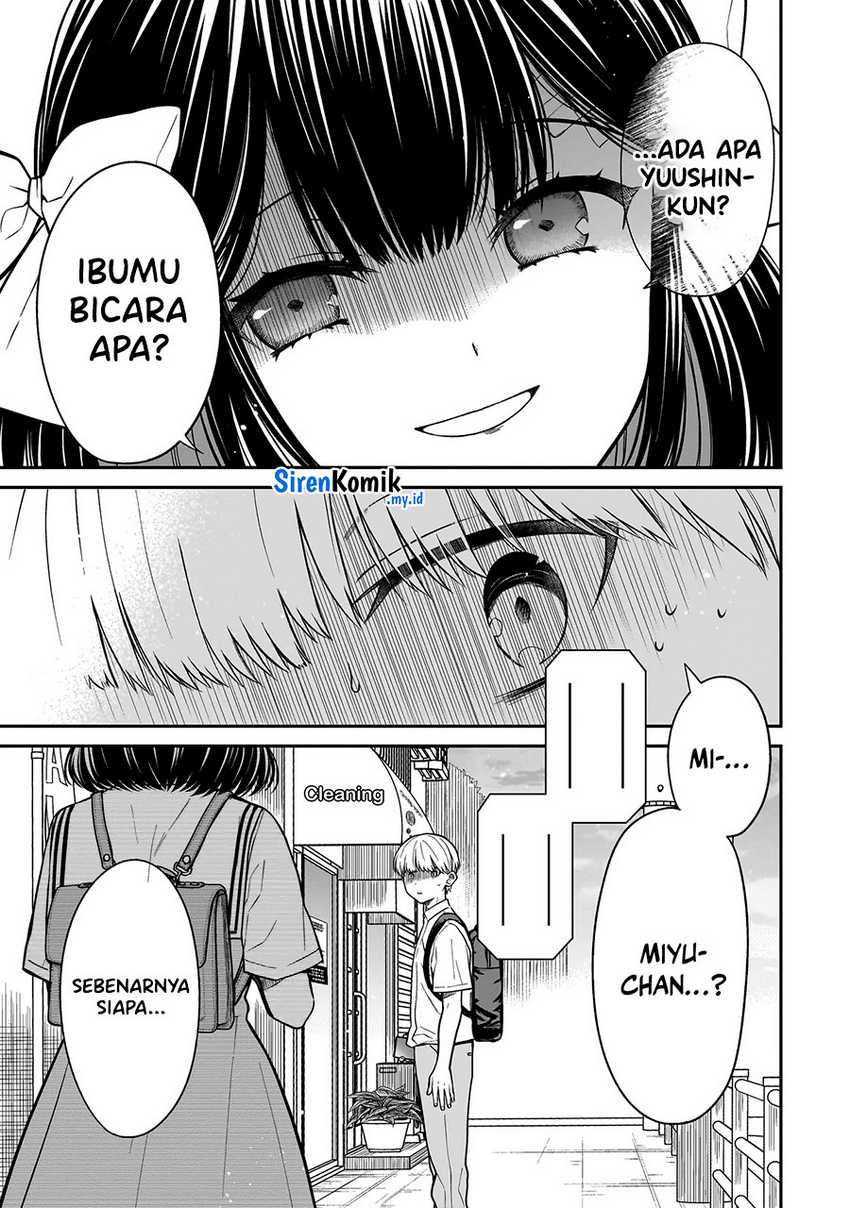 Miyu-chan wa Zutto Tomodachi Chapter 1