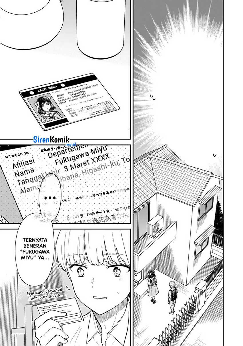 Miyu-chan wa Zutto Tomodachi Chapter 2