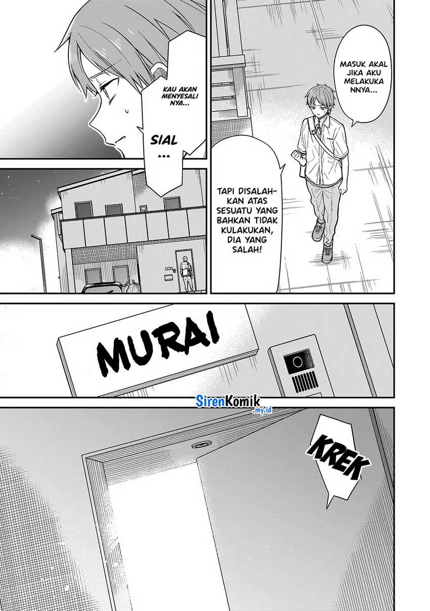 Miyu-chan wa Zutto Tomodachi Chapter 2