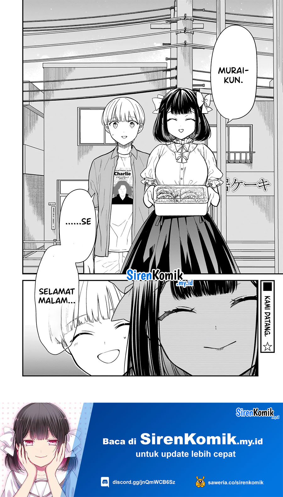 Miyu-chan wa Zutto Tomodachi Chapter 3