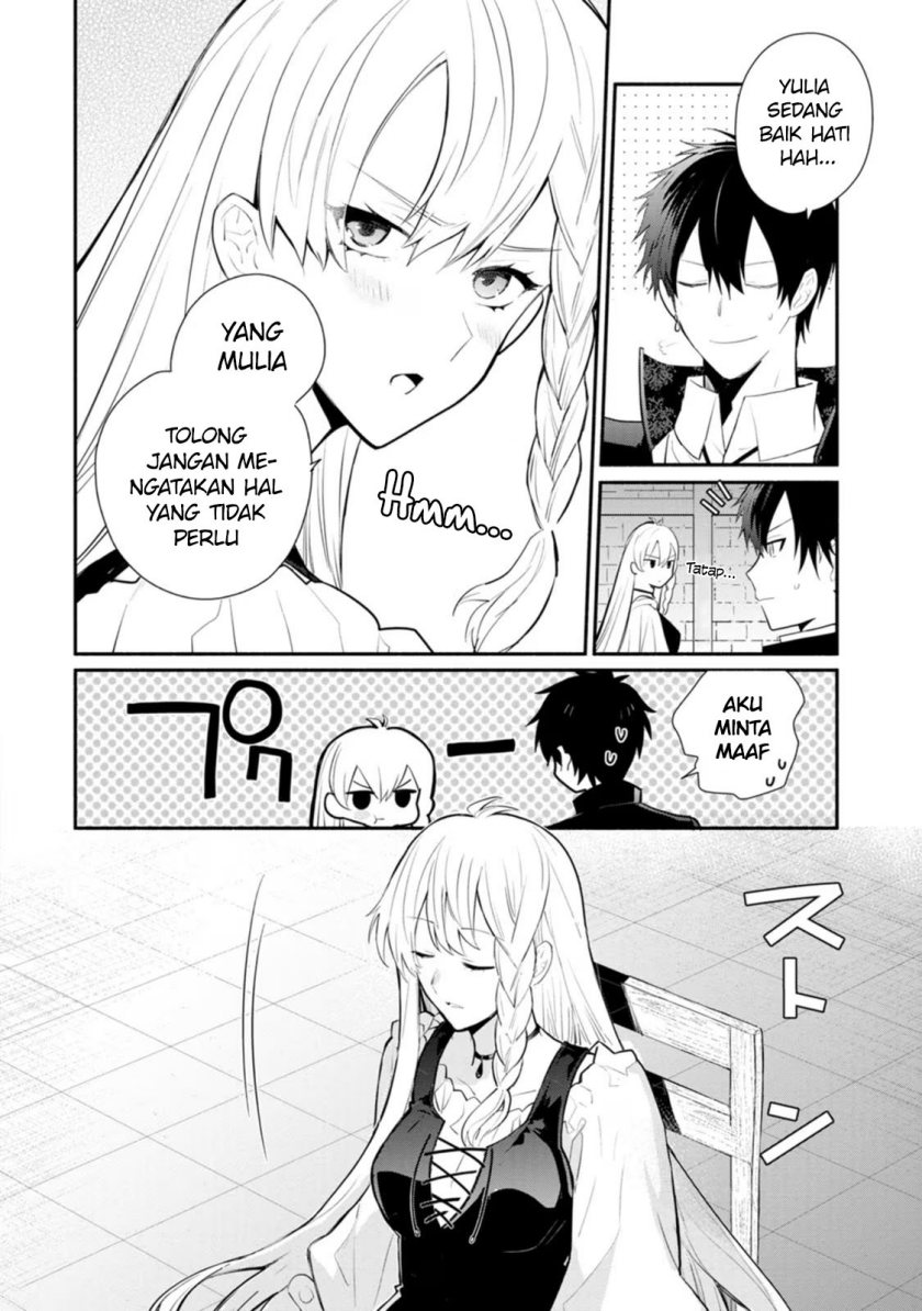 Mochiron Isharyouseikyuu itashimasu!