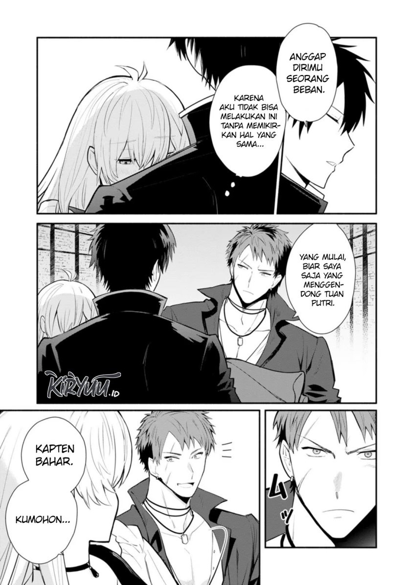 Mochiron Isharyouseikyuu itashimasu!