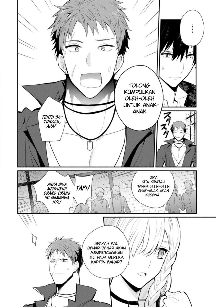 Mochiron Isharyouseikyuu itashimasu!