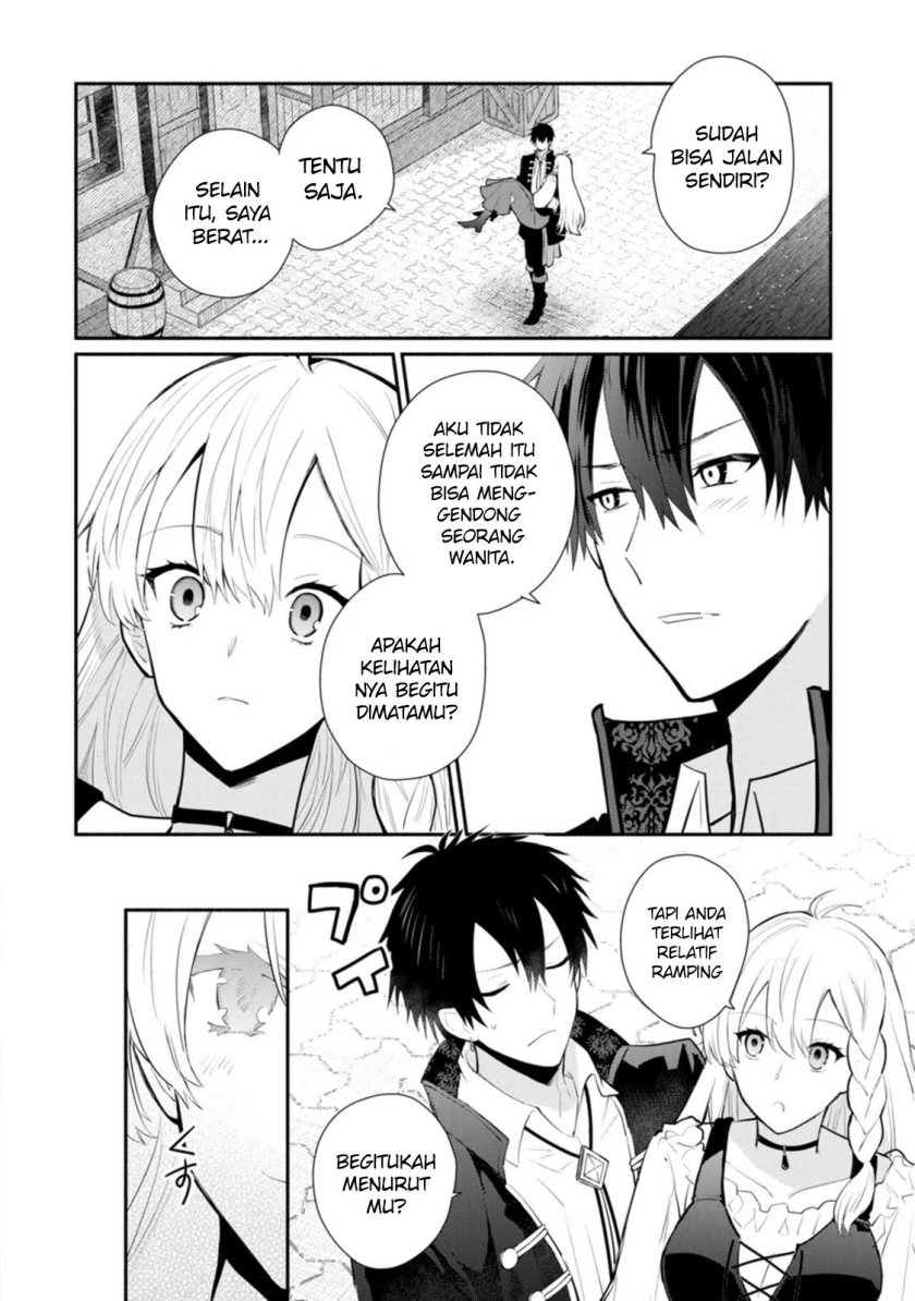 Mochiron Isharyouseikyuu itashimasu!