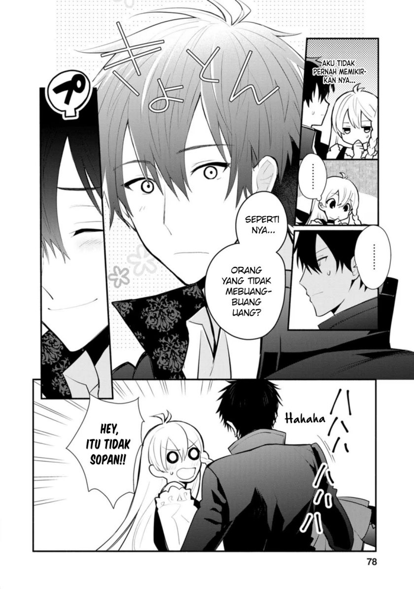 Mochiron Isharyouseikyuu itashimasu!