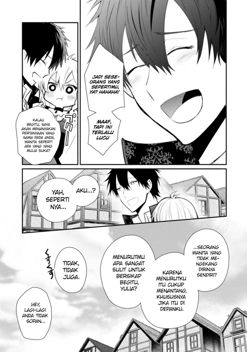 Mochiron Isharyouseikyuu itashimasu!